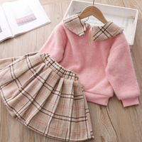 uploads/erp/collection/images/Children Clothing/youbaby/XU0340897/img_b/img_b_XU0340897_3_2G6AoGuYqMl_7thSNE8ouli0xyQOAXui
